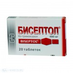 Бисептол, таблетки 480 мг 20 шт