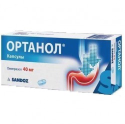 Ортанол капс. кишечнораств. 40 мг 7 шт.
