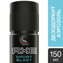 Дезодорант-антиперспирант для мужчин, AXE (Акс) 150 мл Спортивный заряд спрей