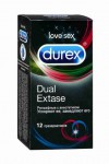 Презервативы, Durex (Дюрекс) №12 Дуал экстаз эмоджи (рельефные с анестетиком)