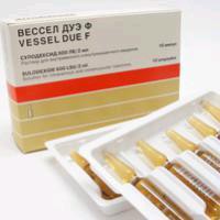 Вессел Дуэ Ф р-р для в/в и в/м введ. 600 ЛЕ/2мл 2 мл 10 шт.