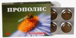 Прополис Старовер 6 шт. табл.
