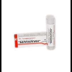 Беллалгин табл. 10 шт.