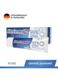 Зубная паста, Blend-a-med (Бленд-а-мед) 75 мл Пьюр свежее дыхание освежающая мята