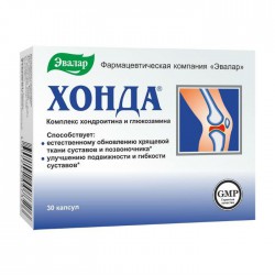 Хонда 30 шт. капс. 350 мг